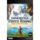Immortals Fenyx Rising - Gold Edition PC [Offline Only]